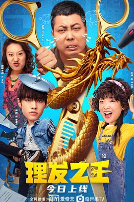 喷潮白浆直流在线播放